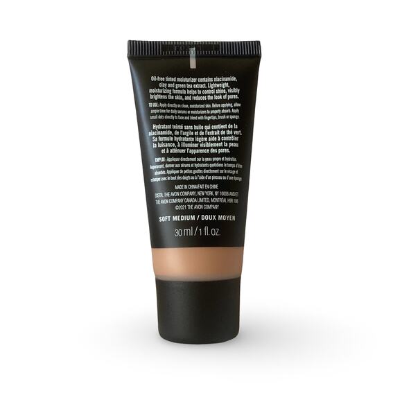 MagiX Tint Brightening Tinted Moisturizer - Picture 3 of 6